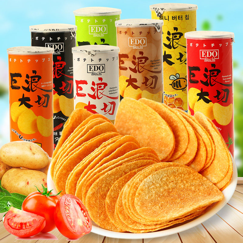 巨浪大切桶装薯片150g罐马来西亚进口零食品香辣番茄奶酪土豆片