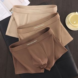 衩复古秋冬简约透气平角短裤 纯棉美拉德纯色系四角男生裤 内裤 男士