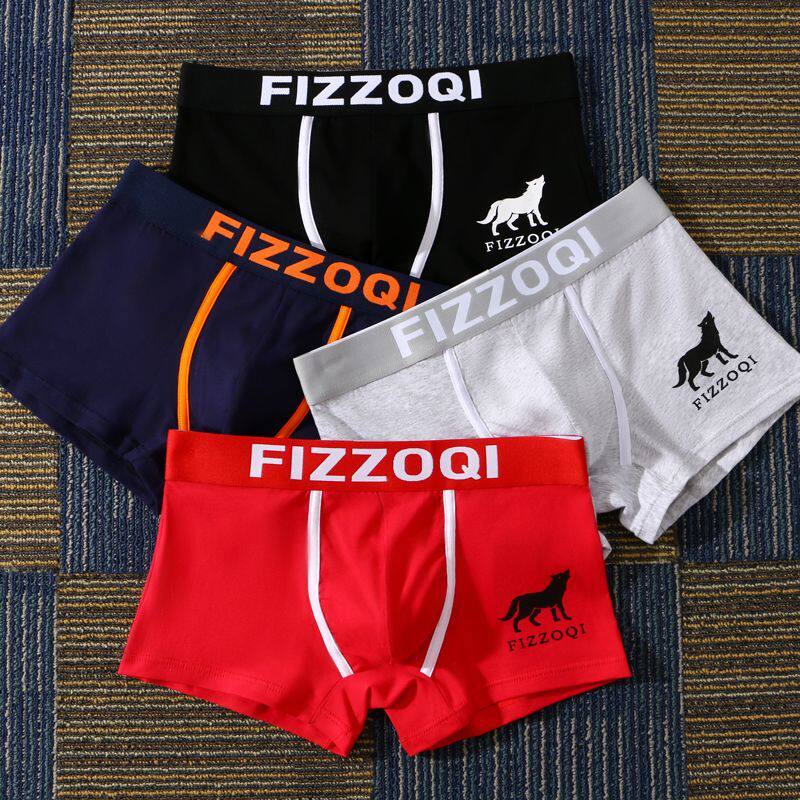 新款男士内裤男纯棉100透气拍脚裤潮流狼款个性裤衩男生裤头四角