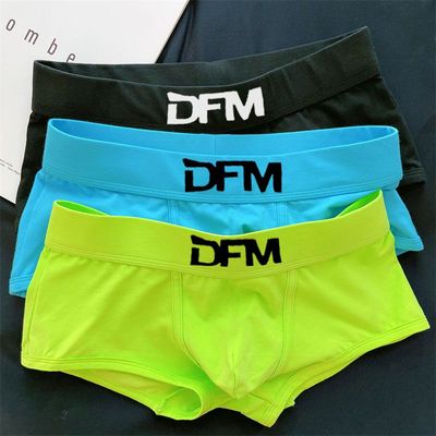 男内裤纯棉舒适透气个性