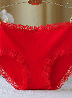 红色内裤女士本命年马年女生短裤纯棉全棉裆抗菌三角裤新疆长绒棉