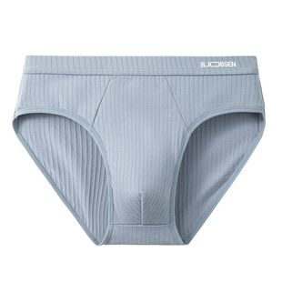 性感男生男式 棉质男士 运动薄透气中腰大码 夏季 三角内裤