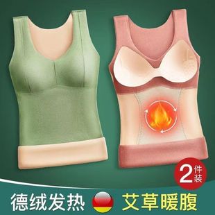 保暖内衣德绒自发热加绒加厚带胸垫冬打底上衣冬季吊带保暖背心女