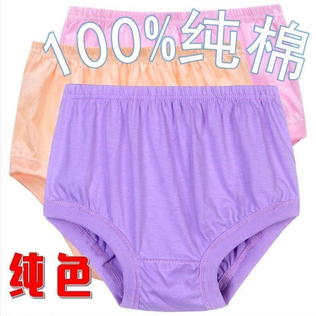 中老年纯棉内裤女 三角高腰大码宽松 妈妈短裤衩全棉