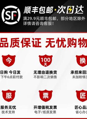 【顺丰】适用惠普m154a硒鼓m180n hp204a M181fw墨盒CF510a粉盒M1