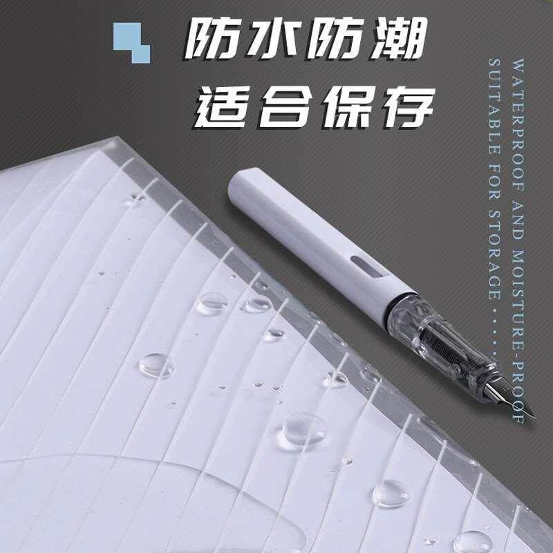 咔巴熊透明款按扣a4文件袋塑料防水试卷资料夹纽扣袋大容量儿童加