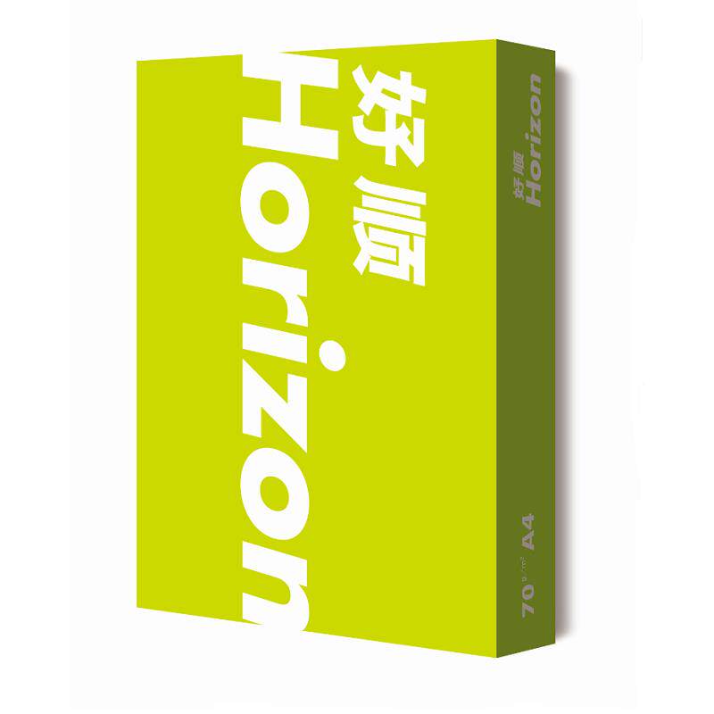 UPM好顺a4复印纸a3纸70g打印复印纸500张/包16K白纸80g纸多省包邮