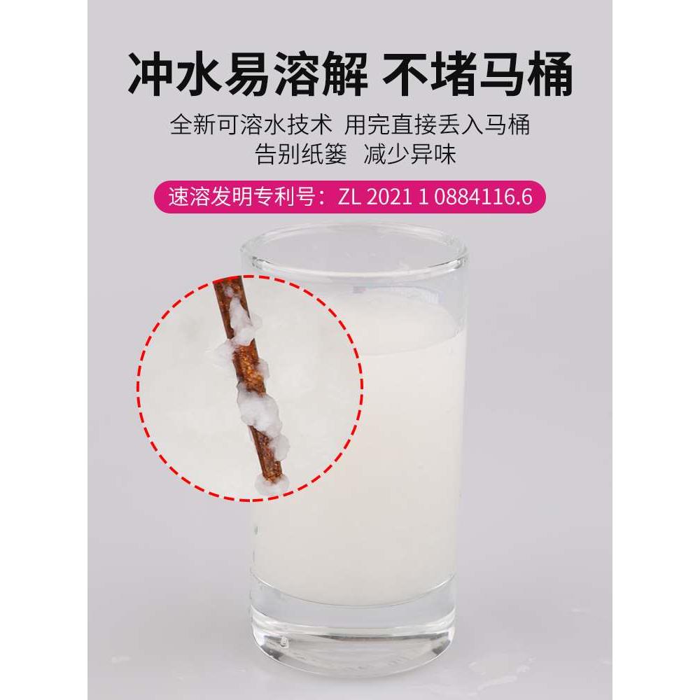 速溶大卷纸厕纸大盘纸卫生间酒店卷筒纸卫生手纸厕所纸巾整箱包邮