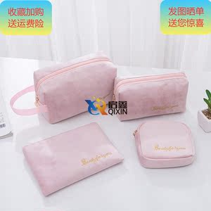 口红包多功能小号韩版洗漱包手拿收纳包便携带随身化妆包化妆品