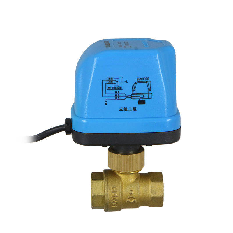 埃美柯电动阀708黄铜4分6分1寸三线两控双电源电动风机阀开关一控