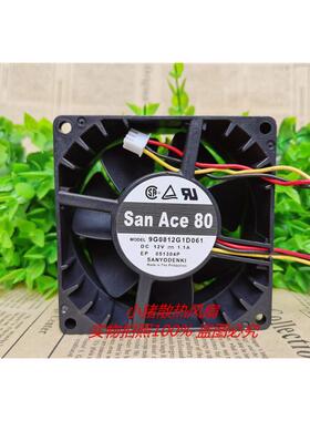 80*80*38mm10kV系列风扇原装 9G0812G1D011/061 12V 1.1A