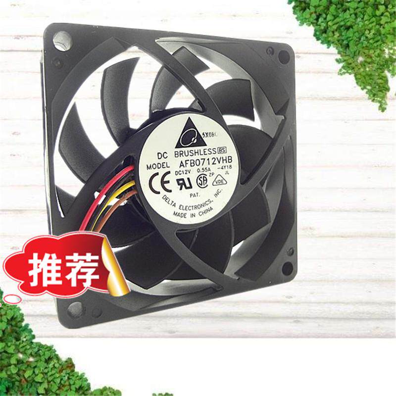 台达 AFB0712VHB 12V 7015 7CM/厘米 CPU 4线温控机箱超薄风扇