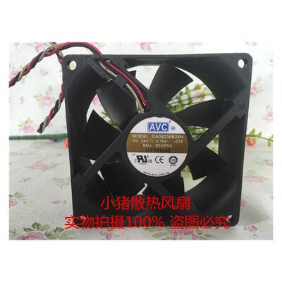 AVC DA09238B24H 9038 24V 0.70A 暴力 大风量 机箱散热风扇9CM