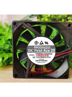 山洋109P0812H6D01/6D06/M613/H602 109P0812H714/M701/H701 风机