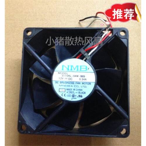 NMB 3110KL-04W-B69 8025 12V 双滚珠静音变频器散热风扇8CM厘米