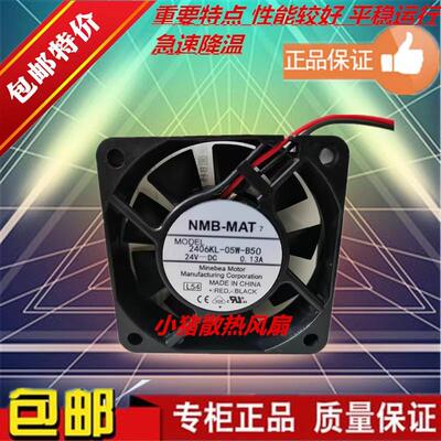 NMB美培亚2006ML/2004/2406/1606KL-05W-B50/59/39/49散热风扇24V
