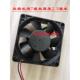 散热风扇 小风机 7025 直流 逆变焊机 25MM DC24V 直流24V