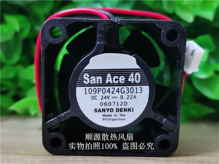 进口风机IP55等级防水防潮散热风扇40*40*28MM 直流24V 4028耐用