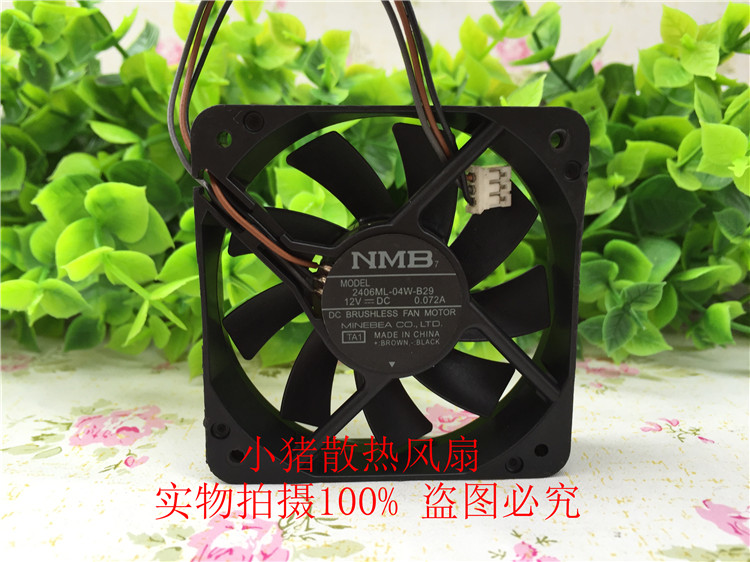 NMB 2406ML-04W-B29 6015 12V 投影仪/机 报警测速/专用风扇6CM