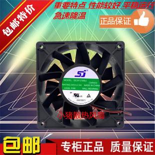 12038 24V 2.40A 大风量变频器散热风扇 SE241238BU 12CM 原装