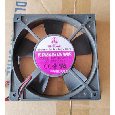 原装百瑞12025 24V 0.24A BP1202524H-C1 12cm变频器散热风扇静音