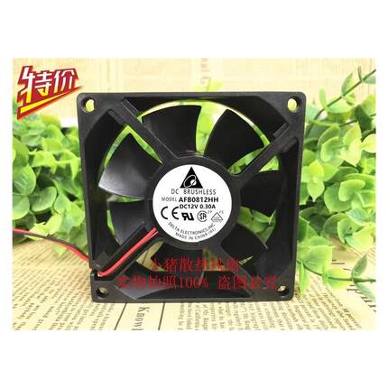 原装台达 AFB0812HH/VH/SH 8025 12V 机箱散热风扇电源散热风扇