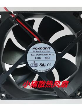 FOXCOON 富士康PV902512HSPF 7D 12V 0.36A 9CM 9025 散热风扇