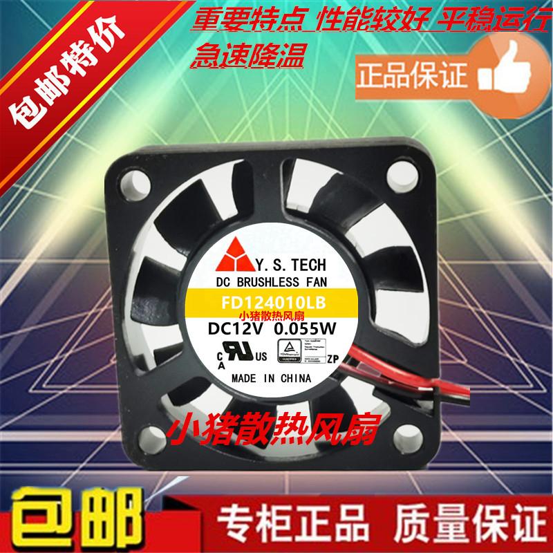 元山 Y.S.TECH FD124010LB DC12V 0.055A 4CM CPU 机箱 静音风扇