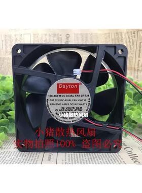 正品美国DAYTON 12038 24V 107 CFN DC AXIAL FAN 4WT39 散热风扇
