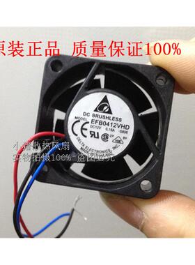 华三 H3C S5120-48P/24P-Ei LS-S5120-52C-EI-H3 交换机风扇