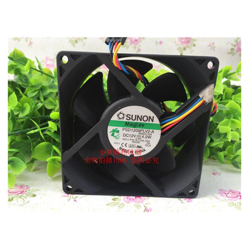 原装建准 PSD1209PLV2-A Dell WC236 7010 9010 MT机箱散热风扇