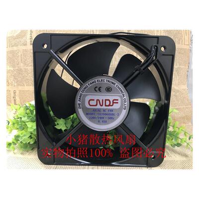 原装正品东方CNDF散热风扇TA20060HBL-2 200*200*60滚珠冷却风机