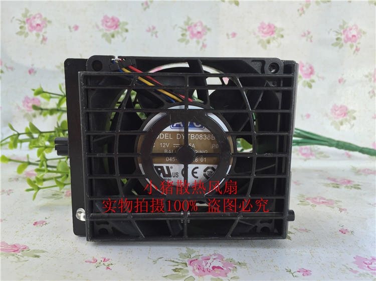 AVC 8CM厘米8038 12V 高速PWM超暴力增压 万转风扇 DYTB0838B2G