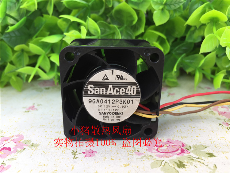 原装 SAN ACE 40 三洋 9GA0412P3K01 12V 4028 4CM厘米 散热风扇
