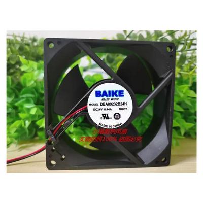 BAIKE DBA09232B24H/HH 24V 08038 英威腾变频器风扇DBA08032B24U