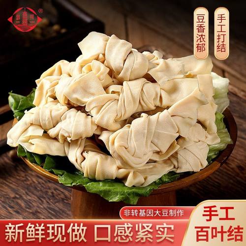 扬州豆制品维扬千张百叶结