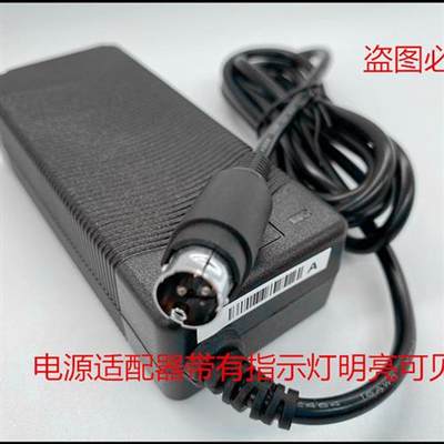 华北工控MITX-6936 BIS-6660 电源适配器12V5A 三针