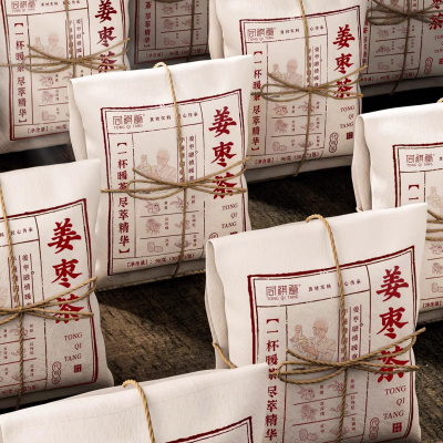 红糖姜枣茶官方旗舰店正品黑糖大