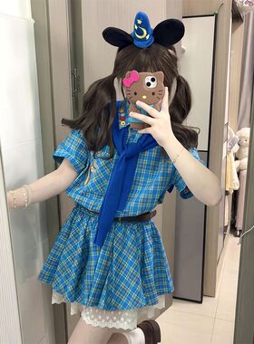 甜美清纯复古学院风精致设计感短袖蓝色格纹连衣裙搭配披肩两件套