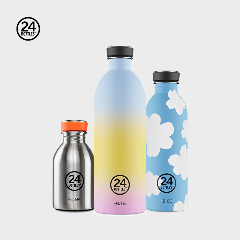 24bottles时尚潮流便携随行杯