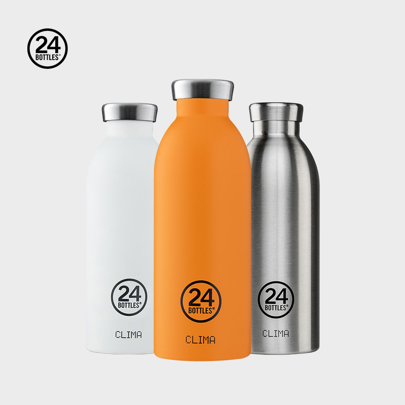 旅行便携实用不锈钢24bottles