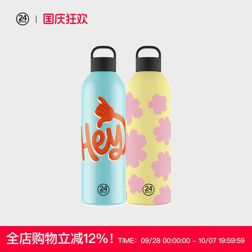 1500ml超大容量不锈钢保温杯