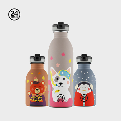 24bottles儿童系列冷水杯304不锈钢轻巧便携可爱卡通随手杯冷水杯