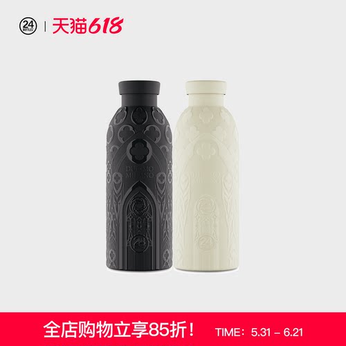 米兰大教堂限量联名款