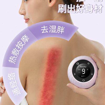 .电动经络刷按摩疏通仪器全身通用背部美容院专用淋巴身体养生神