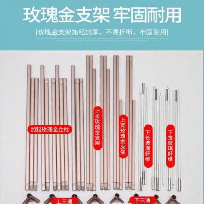 蚊帐支架1.5米床配件坐床三开门杆子拉链家用不锈钢加粗加厚落地