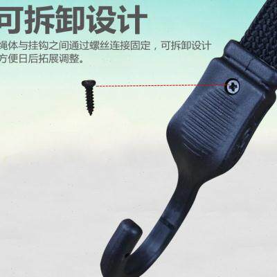 行李绳险电动托车橡胶捆绑带松紧绳自行车挂钩弹性绳超市