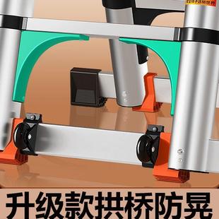家用梯子折叠多功能加厚铝合金伸缩梯人字梯单直梯便携升降工程梯