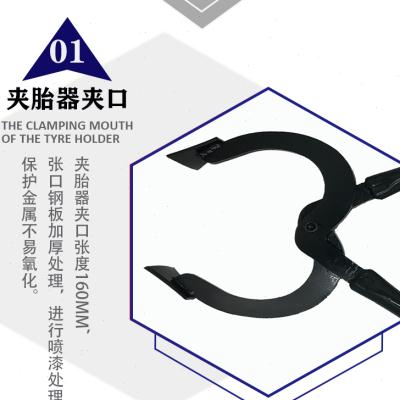 电动车摩托三轮车手动扒胎器真空轮胎扒轮胎钳夹子扒补胎修车工具