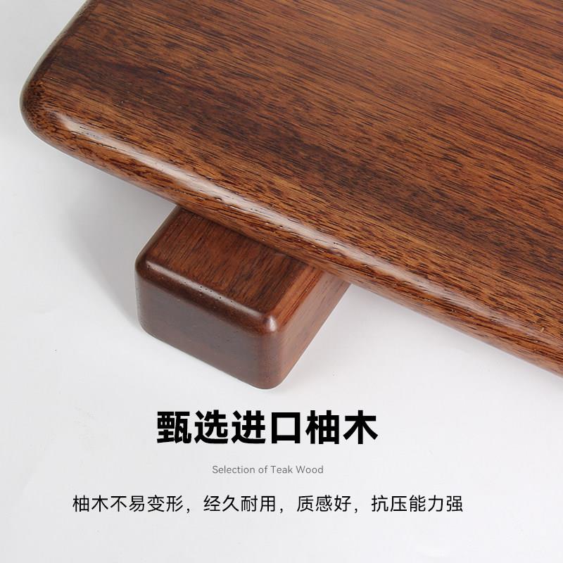 纯柚木电脑显示器增高架实木加长 桌面曲面显示屏幕抬高电视加高